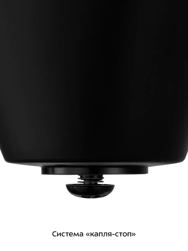 Капельная кофеварка КТ-7213 - 1550 Вт