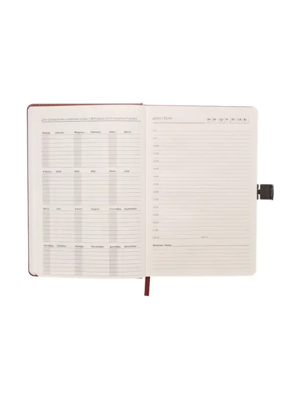 Ежедневник недатированный формат А5, с хлястиком, 80л, линия, пвх, Коричневый