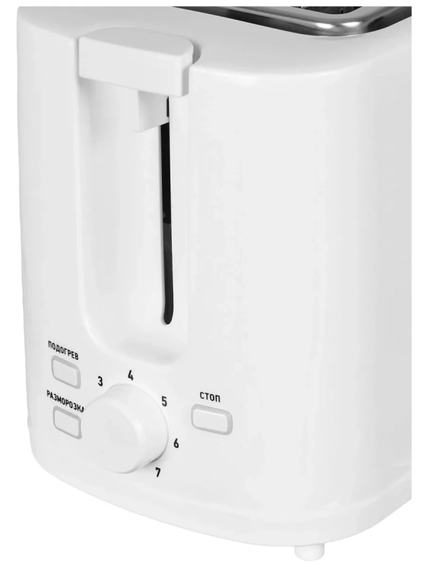 Тостер HYT-3500 900Вт белый