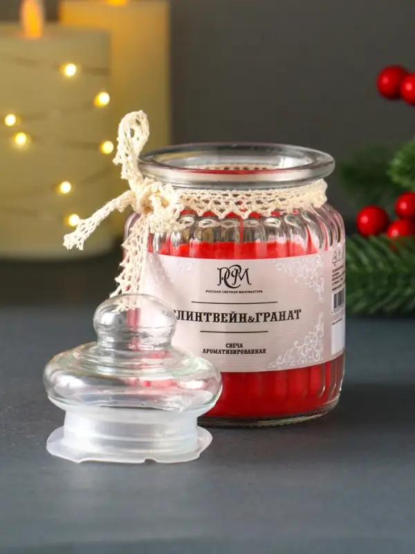 Свеча ароматическая в банке "Глинтвейн&гранат" 45 ч
