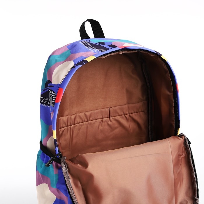 Рюкзак школьный из текстиля, 3 кармана, цвет сиреневый