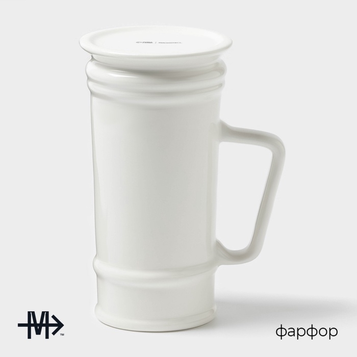 Кружка Magistro OliveQueen, 750 мл, 13&times;10&times;18,5 см, фарфор, белая