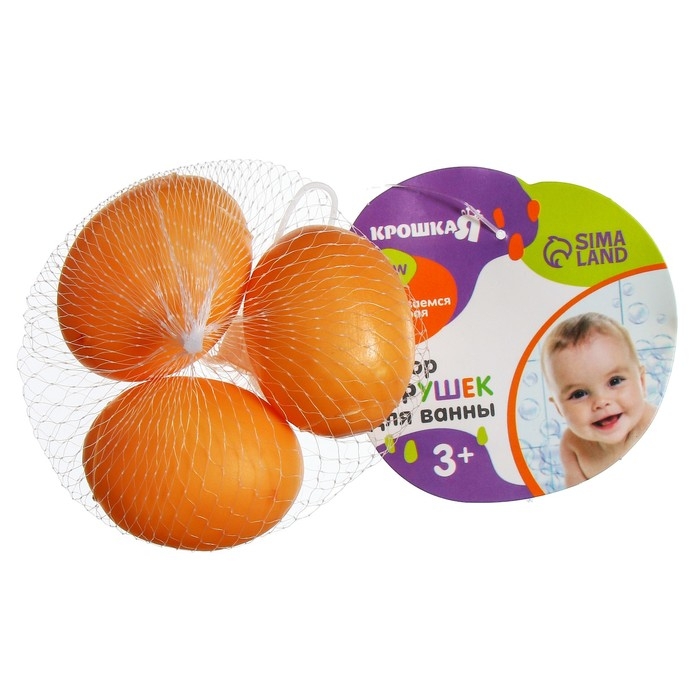 Набор резиновых игрушек для ванны &laquo;Яички&raquo;, 3 шт, с пищалкой, Крошка Я