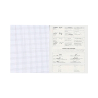 Комплект предметных тетрадей 48 листов, 12 предметов Hatber &laquo;Мой любимый предмет&raquo;, обложка мелованный картон, ламинация Soft-touch, с интерактивным сп...