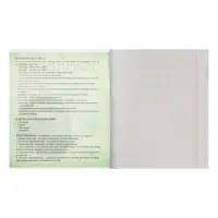 Тетрадь предметная 36 листов в клетку Calligrata &laquo;Животные мемы. Биология&raquo;, обложка мелованная бумага, серые листы