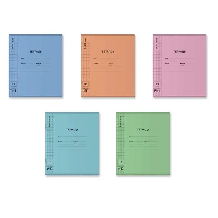 Тетрадь 18л кл ErichKrause Классика CoverPro matt, Dream, мат.пласт.обложка, микс