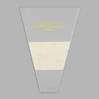 Пакет конус для цветов, с нетканым материалом, 26+7&times;37 см, жёлтый