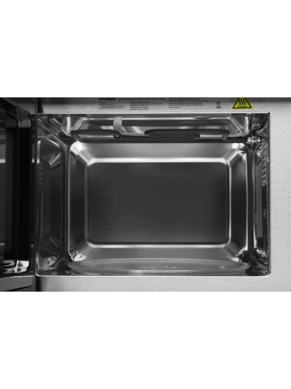 Микроволновая Печь HBW 2040 BG 20л. 800Вт черный