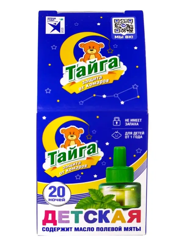 Тайга Детский Ликвид жидкостной наполнитель от комаров 20 ночей