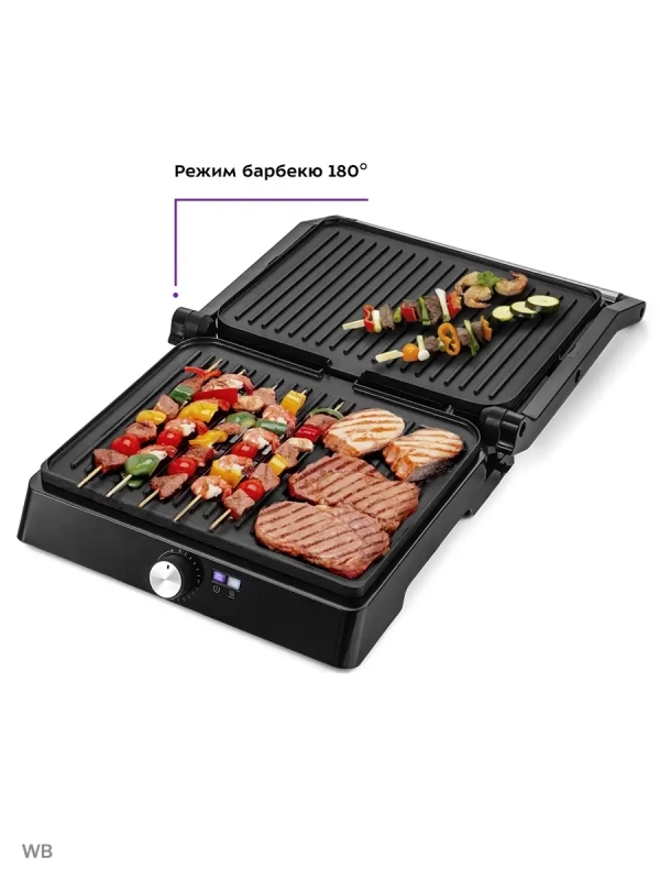 Электрогриль КТ-1661 двусторонний гриль электрический 2200Вт