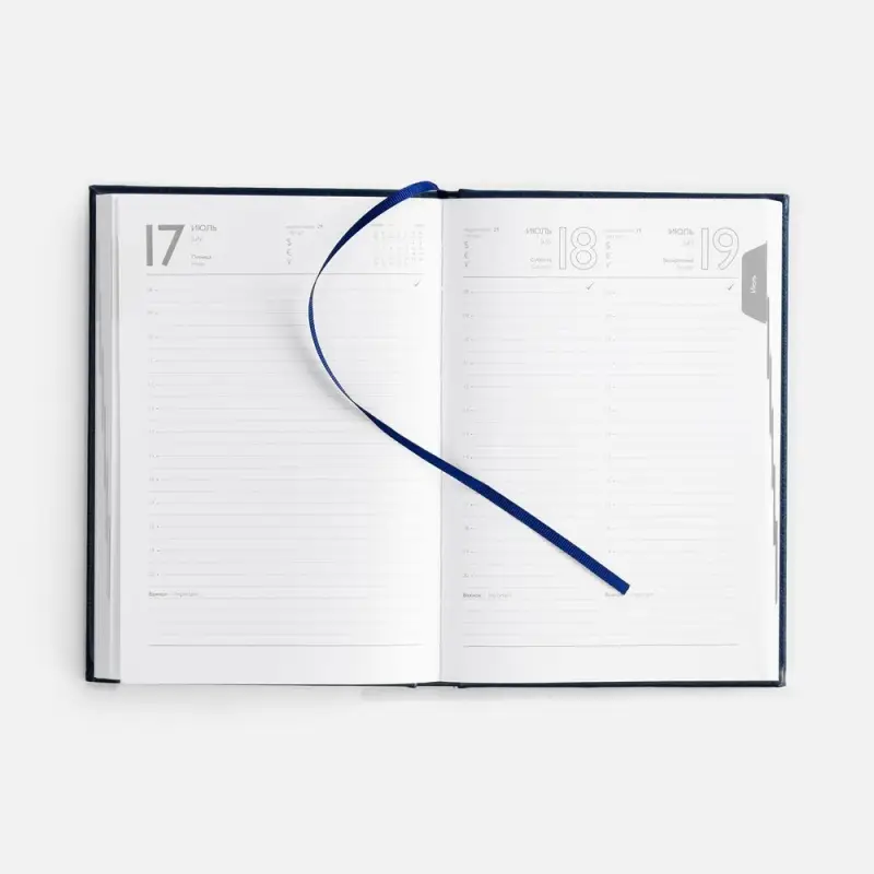 Ежедневник Baza, датированный, синий