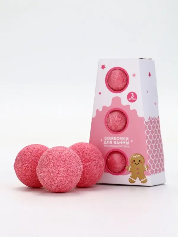Бомбочки для ванны, аромат клубничный коктейль, набор 3 шт х 40 г, URAL LAB