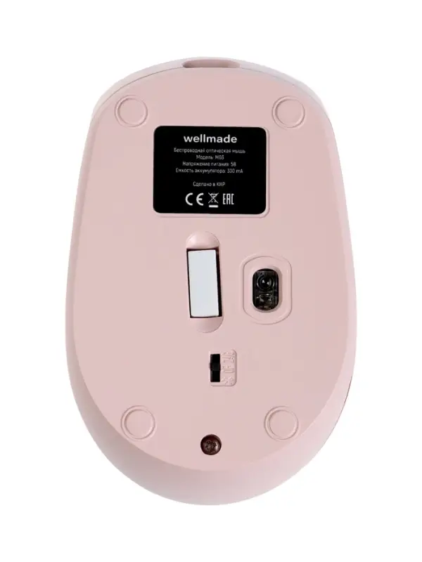 Мышь WELLMADE M03, беспроводная, оптическая, 1200 dpi, розовая