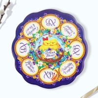 Пасхальная подставка на 8 яиц и кулич &laquo;Цыплята&raquo; на пасху, 24 х 25 см.