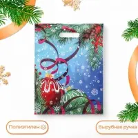 Пакет &laquo;Яркий серпантин&raquo;, полиэтиленовый с вырубной ручкой, 40&times;31 см