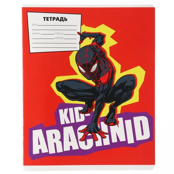 Тетрадь в линейку 18 листов, 5 видов МИКС, обложка мелованный картон, &laquo;Человек-паук&raquo;