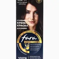 Краска для волос "FARA NC" тон 302/3.0 - Натуральный шоколад, 116 г