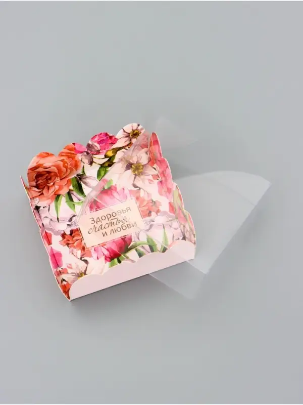 Коробка для печенья, &laquo;Комплимент&raquo;, 7&times;7&times;3 см