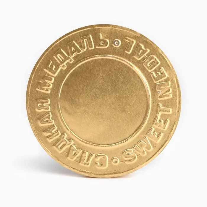 Шоколадная медаль &laquo;С Новым Годом&raquo;, 25 г