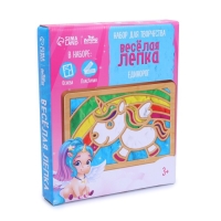 Пластилиновые картинки &laquo;Единорог&raquo; 210х148 мм