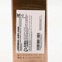 BB крем для лица Lameila оттенок 02, 50 мл (Натуральный светлый)