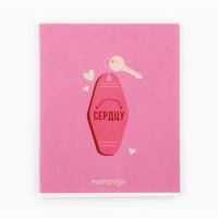 Тетрадь в клетку, 48 листов А5 на скрепке внутренний блок №1 МИКС &laquo;1 сентября: Прямо в сердце&raquo; твин лак, уф лак