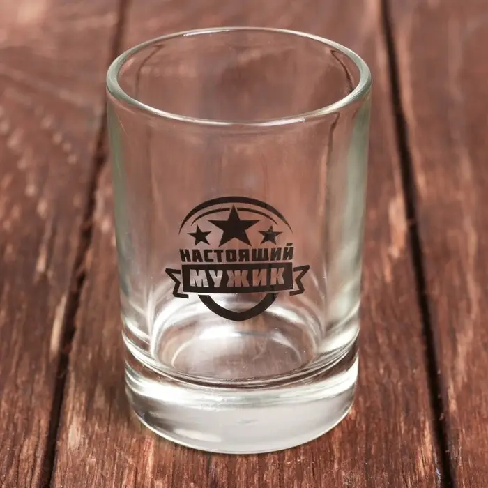 Стопки с нанесением, МИКС