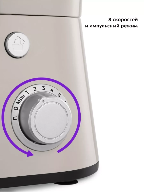 Планетарный миксер кухонный электрический КТ-3493