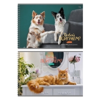 Альбом для рисования А4, 40 листов на гребне &laquo;Домашние питомцы&raquo;, блок фсет 100 г/м&sup2;, МИКС