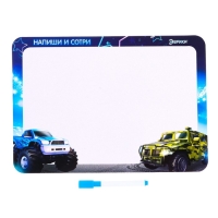 Набор для рисования светом &laquo;Машинки&raquo; + доска напиши и сотри, ручка с фонариком, маркер