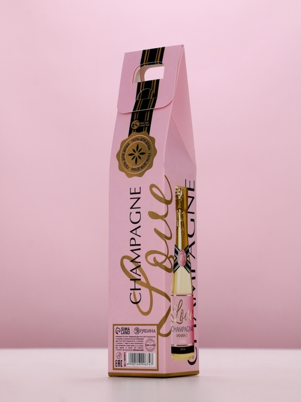 Гель для душа во флаконе шампанское Love Champagne, 250 мл, Новый Год