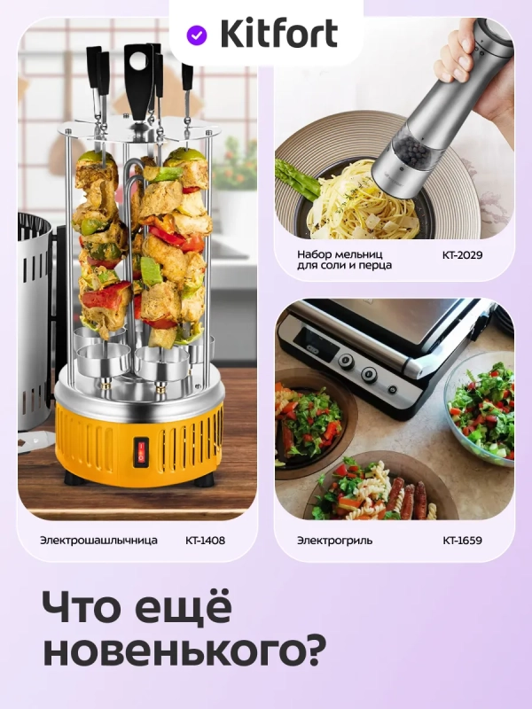 Аэрогриль фритюрница электрическая 10 л