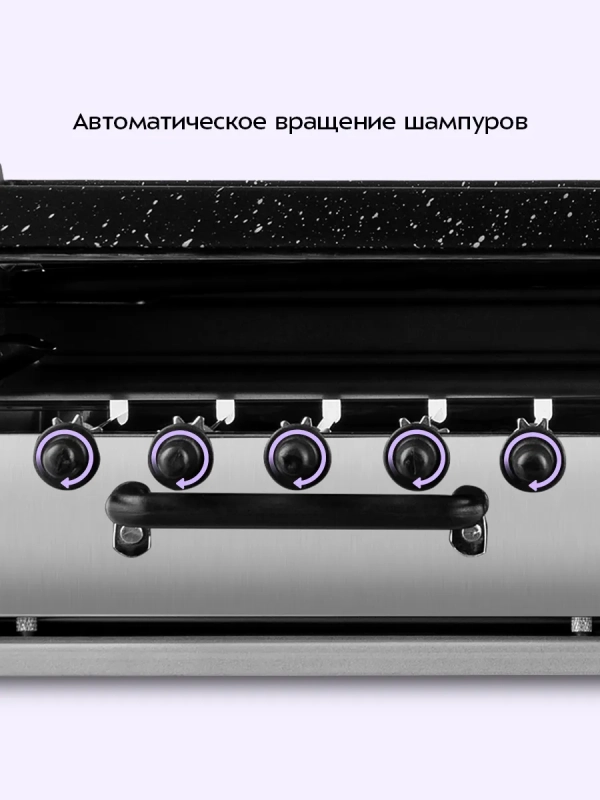 Электрогриль-шашлычница КТ-4657 - 1600 Вт