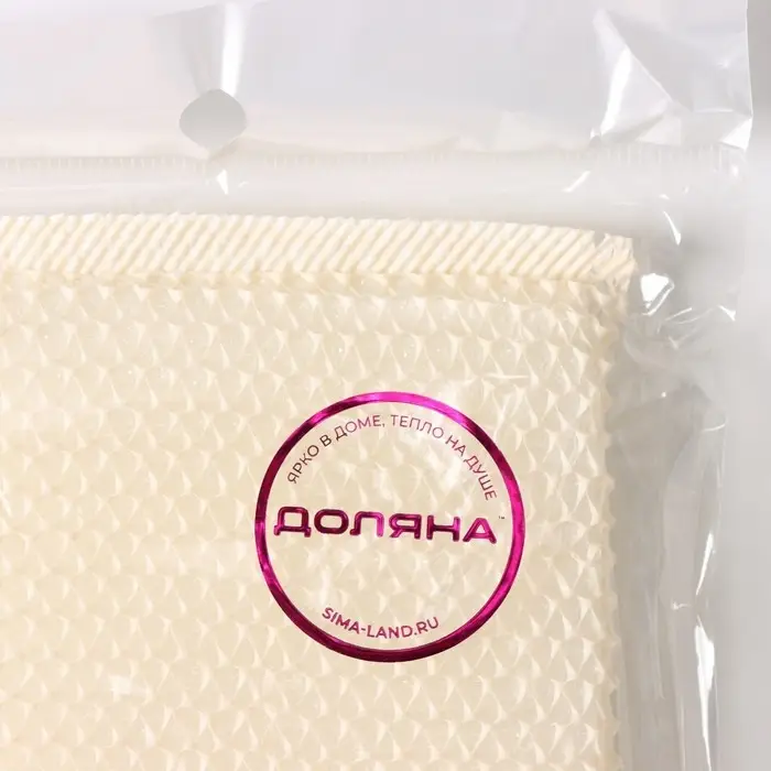 Губка для посуды Доляна &laquo;Ячейки&raquo;, 13&times;9&times;1.7 см