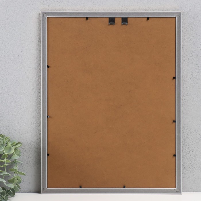 Фоторамка пластик 30х40 см "Сечение волн" золотая 42,6х32,6х1 см