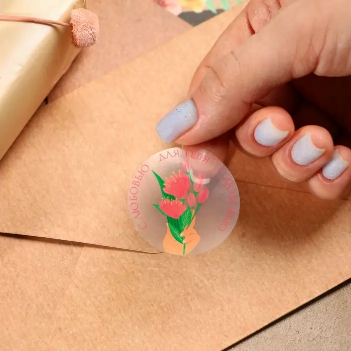 Наклейки для подарков и цветов &laquo;От всей души&raquo;, цветы, винил, 9.3 х 16 см