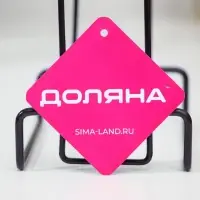 Салфетница Доляна &laquo;Демо&raquo;, 13&times;8.5&times;11 см, цвет тёмно-коричневый