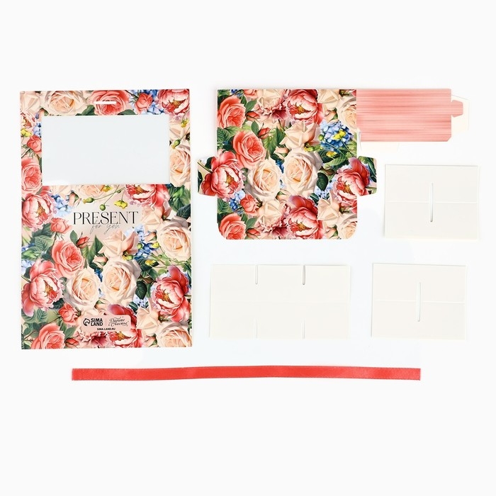 Коробка под 6 конфет с ячейками &laquo;Подарок&raquo; 14.8 х 9.5 х 3.5 см