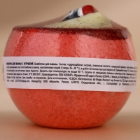 Бомбочка для ванны с игрушкой ЧИСТОЕ СЧАСТЬЕ &laquo;Пингвинёнок&raquo;, 130 г, Новый Год