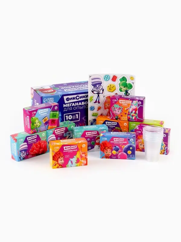 Набор для опытов "Меганабор для опытов", 10в1 ФИКСИКИ
