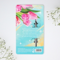 Ложка подарочная на открытке &laquo;Любимой сестре&raquo;, 3 х 14 см.