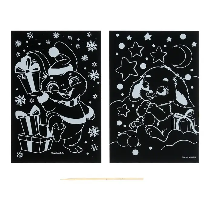 Набор гравюр на новый год &laquo;Зайчики&raquo;, 2 шт, набор для творчества
