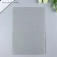 Фетр  жесткий  1 мм 20х30 см   св.серый