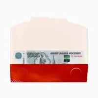 Конверт для денег формовой &laquo;С днём рождения&raquo;, 17.5 &times; 8 см