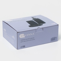 Набор аксессуаров для ванной комнаты SAVANNA, 3 предмета, дозатор, стакан, мыльница, чёрный