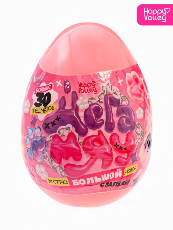 HAPPY VALLEY Игрушка-сюрприз в яйце "Мега-сюрприз"