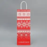 Пакет под бутылку &laquo;Морозко&raquo;, 13 x 36 x 10 см