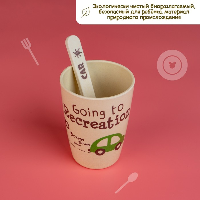 Набор бамбуковой посуды &laquo;Машинки&raquo;, тарелка, миска, стакан, приборы, 5 предметов