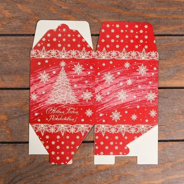 Коробка складная, подарочная новогодняя &laquo;С Новым годом и Рождеством&raquo; 12&times;12&times;12 см