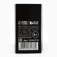 Тетради предметные, 36 л., набор из 10 шт., блок №1 &laquo;Черный фон&raquo;